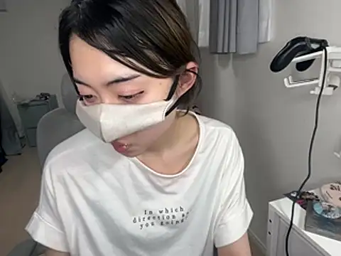 naginagisan online show from July 29, 2026, 12:14 pm