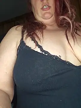 BabygurlJay online show from April 18, 2026, 4:27 am