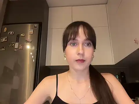 Snapshot of Ruviraa chatting on July 18, 2026, 8:23 pm Ruviraa online show from July 18, 2026, 8:23 pm