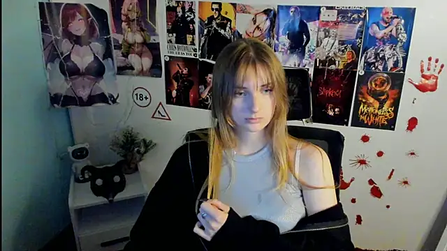 NeyliDream online show from November 4, 2025, 1:32 pm