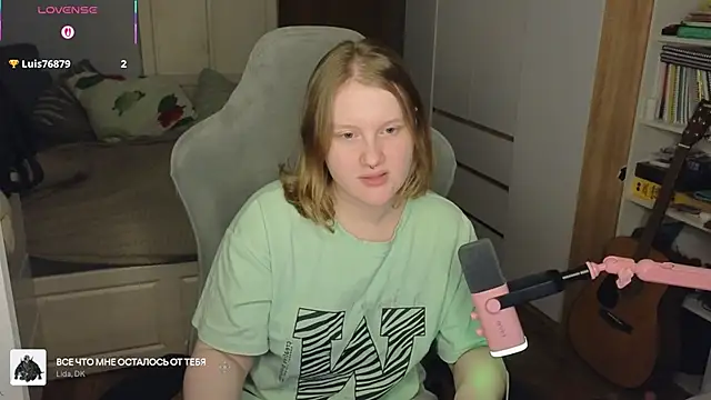 OliviaBlade online show from November 23, 2025, 1:44 pm