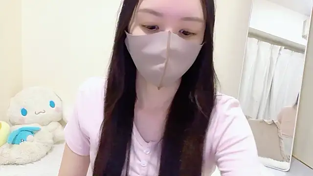 Snapshot of _Mia_land_ chatting on July 17, 2026, 6:02 pm Mia land online show from July 17, 2026, 6:02 pm