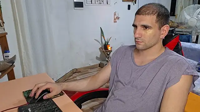 Snapshot of ObeyLust chatting on December 23, 2025, 12:19 am ObeyLust online show from December 23, 2025, 12:19 am