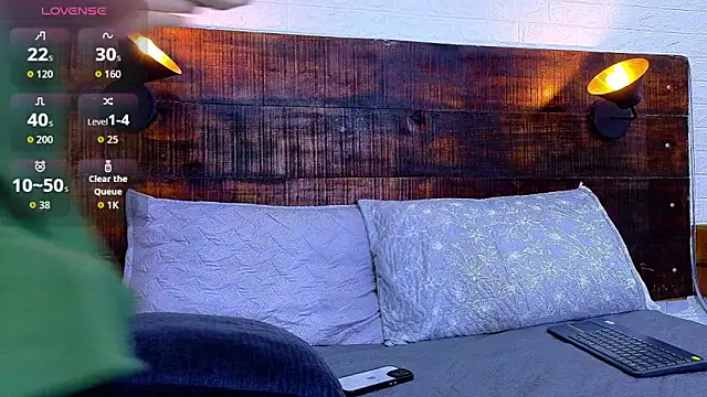 JhosuaVega online show from December 4, 2025, 2:54 am