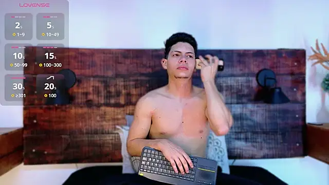 JhosuaVega online show from February 6, 2026, 2:05 am