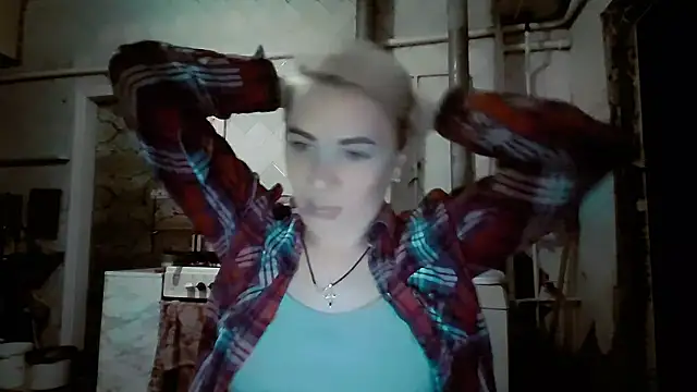 EmmaCat  online show from February 16, 2026, 6:09 am