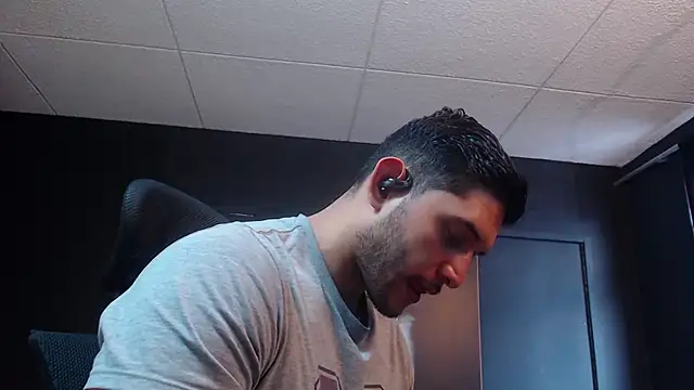 RichardMilleer online show from December 5, 2025, 2:25 pm