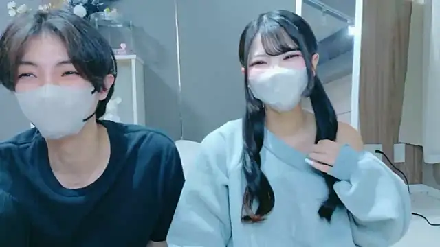 Ruru-shuv online show from November 23, 2025, 10:48 am