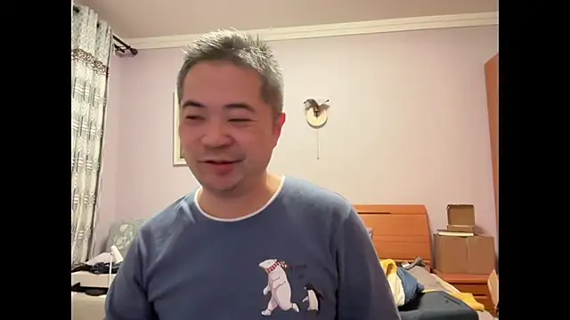 Mr Dog online show from December 1, 2025, 12:32 pm