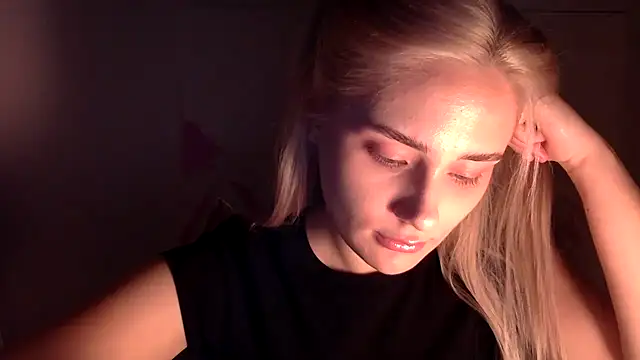 Rosvann online show from October 17, 2025, 4:09 pm