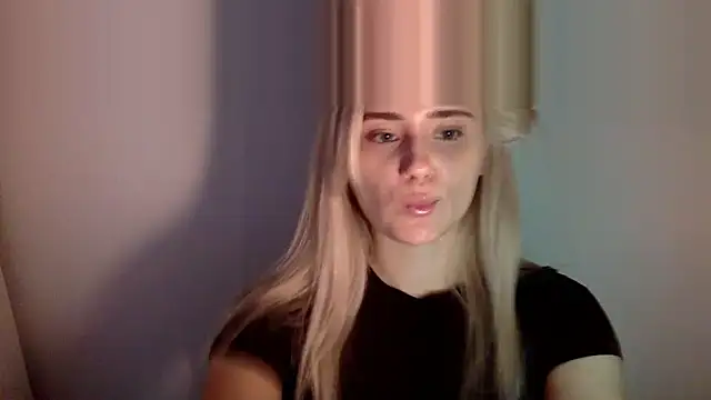 Rosvann online show from November 17, 2025, 3:51 pm