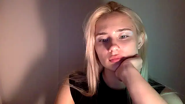 Rosvann online show from November 18, 2025, 4:55 pm