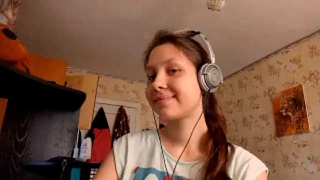 QutieDaSweet online show from September 19, 2025, 7:10 am