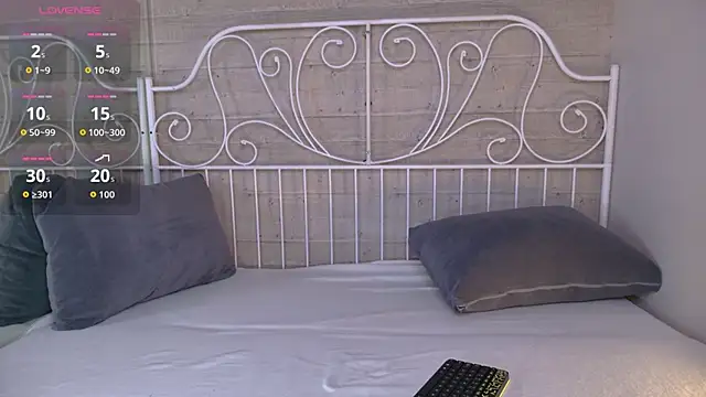 HeejinWang online show from December 21, 2025, 8:27 pm