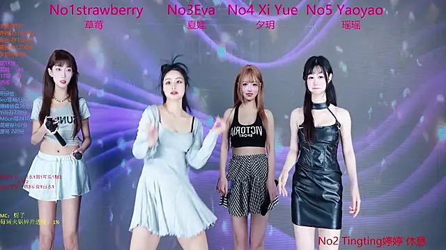 SoHo  club online show from January 6, 2026, 10:56 pm