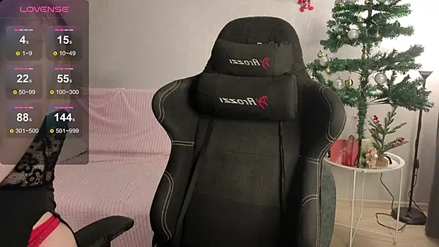 Gentle Ariel online show from January 12, 2026, 2:06 am