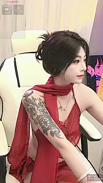 lulu5211 online show from November 9, 2025, 12:47 pm