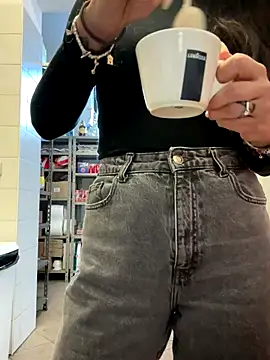 ainaht online show from January 6, 2026, 8:51 am