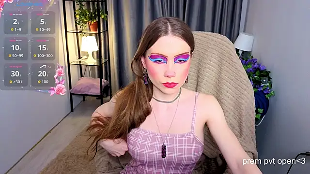 Snapshot of KarenSmitht chatting on January 6, 2026, 1:48 pm KarenSmitht online show from January 6, 2026, 1:48 pm