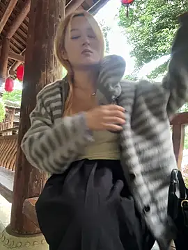 yuki june online show from November 10, 2025, 8:35 am