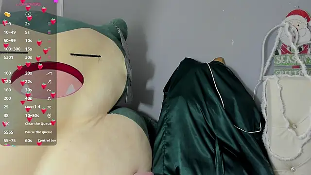 Yuni kim online show from December 18, 2025, 2:45 pm