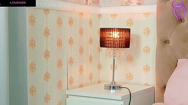 CoraVex online show from October 6, 2025, 4:10 am