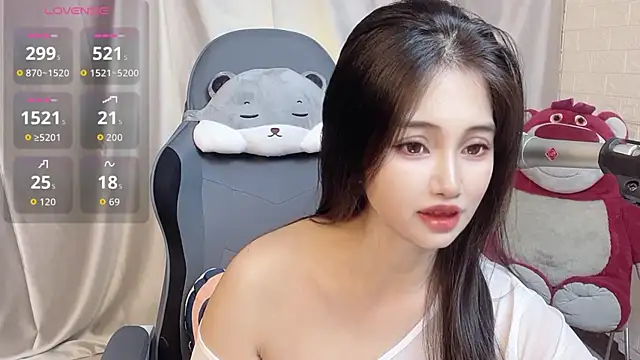 Snapshot of eos-chan chatting on October 24, 2025, 4:53 am eos-chan online show from October 24, 2025, 4:53 am