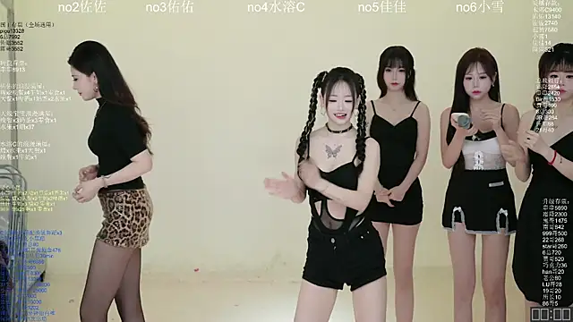 ATY1314 online show from March 14, 2026, 10:10 am