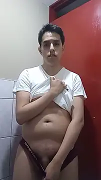 Snapshot of supguyLat chatting on March 3, 2026, 4:51 am supguyLat online show from March 3, 2026, 4:51 am