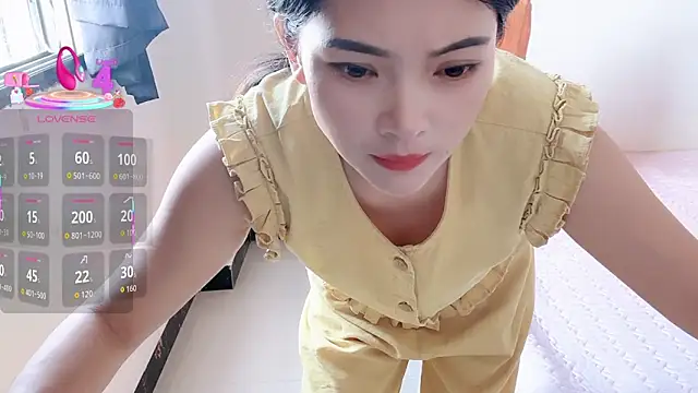 Xiaoxiao-258 online show from October 16, 2025, 12:44 am