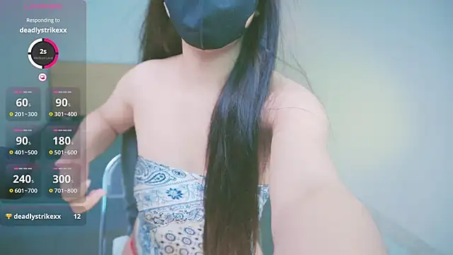 Cherry-26 online show from December 2, 2025, 11:59 am