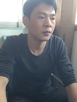 pualldu online show from November 14, 2025, 6:34 am