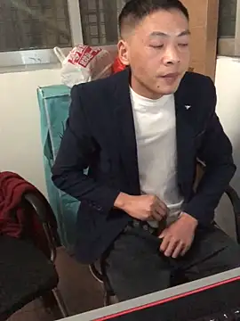 pualldu online show from November 30, 2025, 1:48 pm