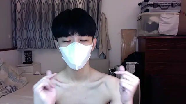 kai101010 online show from November 5, 2025, 3:45 pm