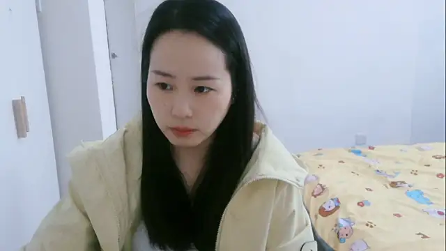 wxj1019 online show from November 18, 2025, 1:33 am