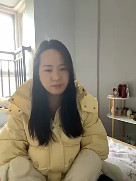 wxj1019 online show from December 21, 2025, 5:36 am