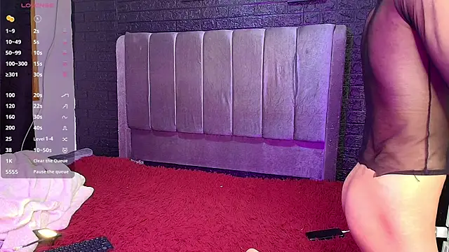 Erick Velveth online show from December 23, 2025, 4:54 am