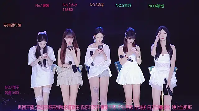 Snapshot of AAA-Stunner chatting on September 19, 2025, 6:15 am AAA-Stunner online show from September 19, 2025, 6:15 am