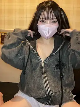 Yua nyan cute online show from October 12, 2025, 1:37 am