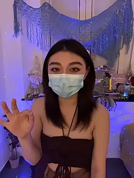 fioralba online show from October 17, 2025, 11:40 pm