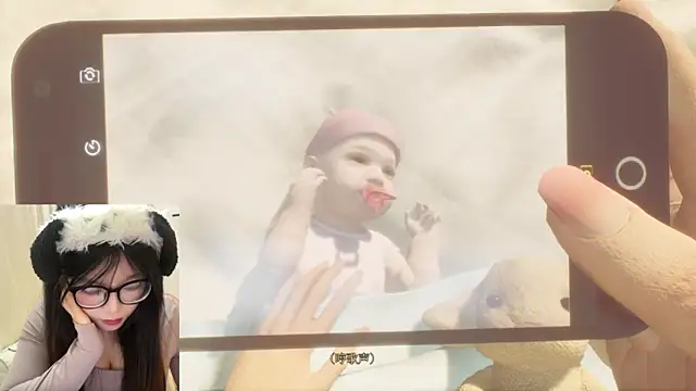 AZ37866 online show from November 4, 2025, 2:43 am