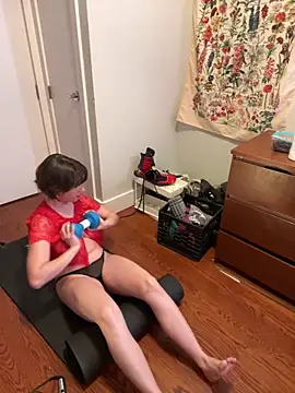 dancerbb online show from December 22, 2025, 4:26 pm