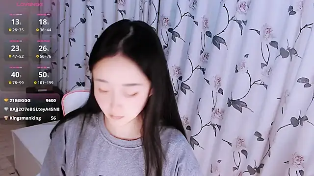 Niannian- online show from November 25, 2025, 6:30 pm