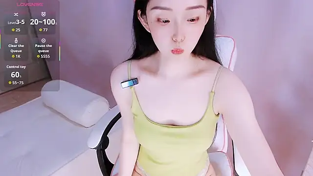 Niannian- online show from May 2, 2026, 3:44 am