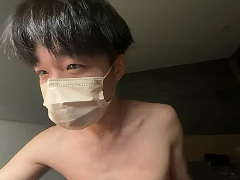 Yo155 online show from October 29, 2025, 4:53 pm