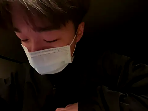 Yo155 online show from November 25, 2025, 4:18 pm