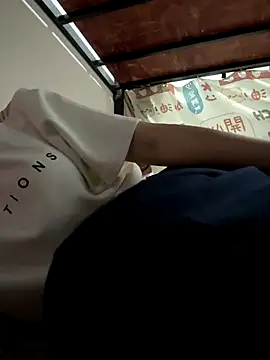 kanaka99 online show from December 5, 2025, 3:09 pm