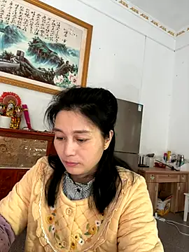 aoyo66 online show from November 16, 2025, 11:43 pm