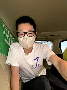 Take1668 online show from November 29, 2025, 9:40 pm