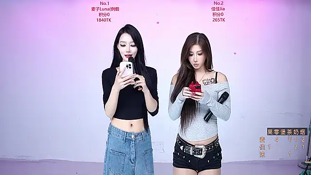 CM---001 online show from October 16, 2025, 3:46 pm